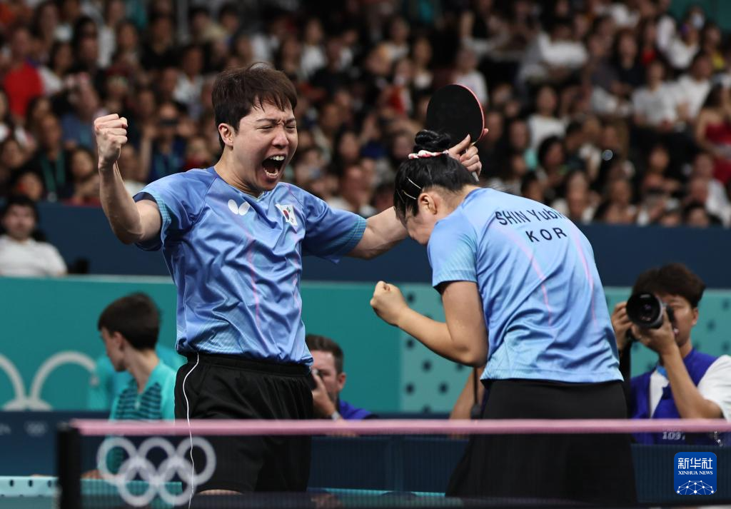 这将是球迷 这将是球迷