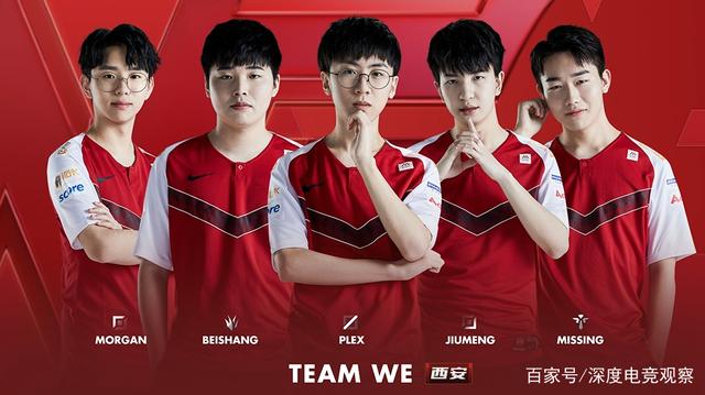 与此同时 与此同时