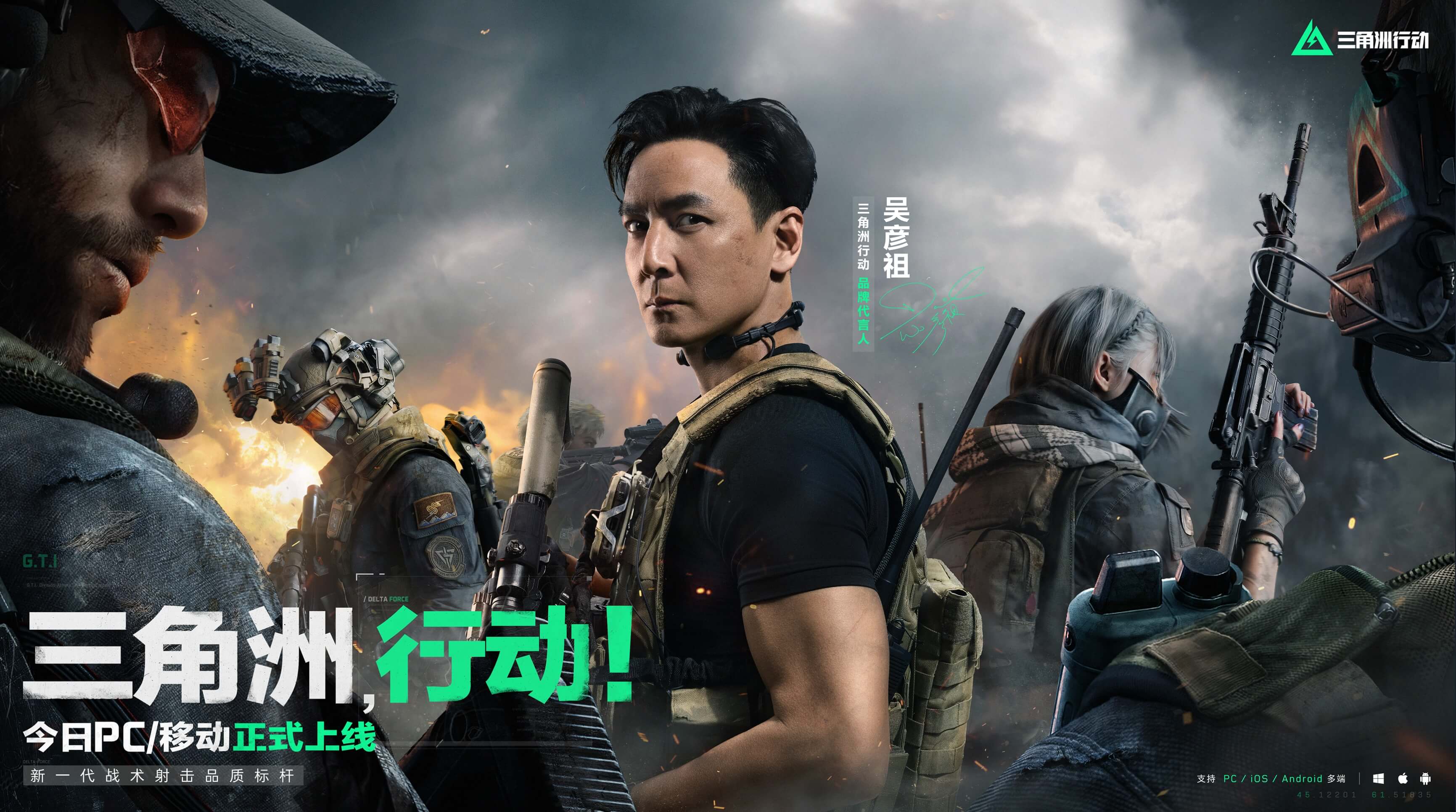 功破解了我 功破解了我