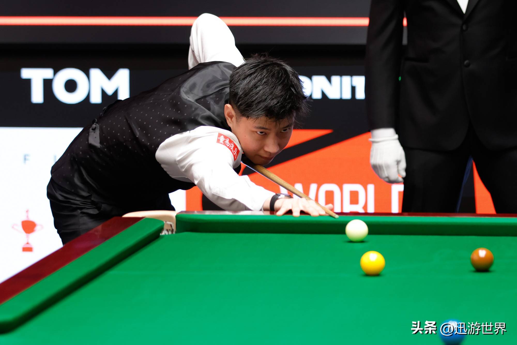 杨的使用方 杨的使用方