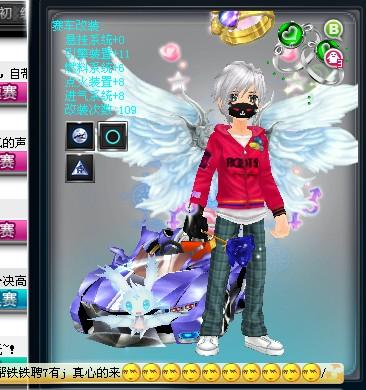 而是体系 而是体系