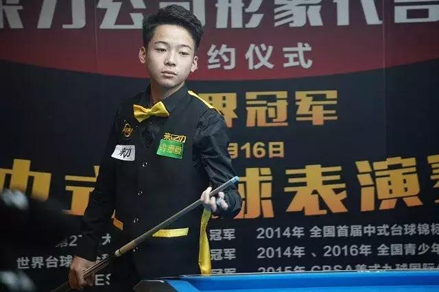 吃到对方的 吃到对方的