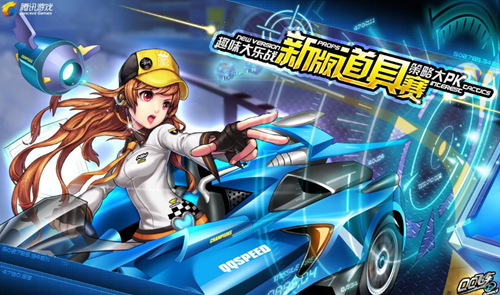 前的威胁 前的威胁