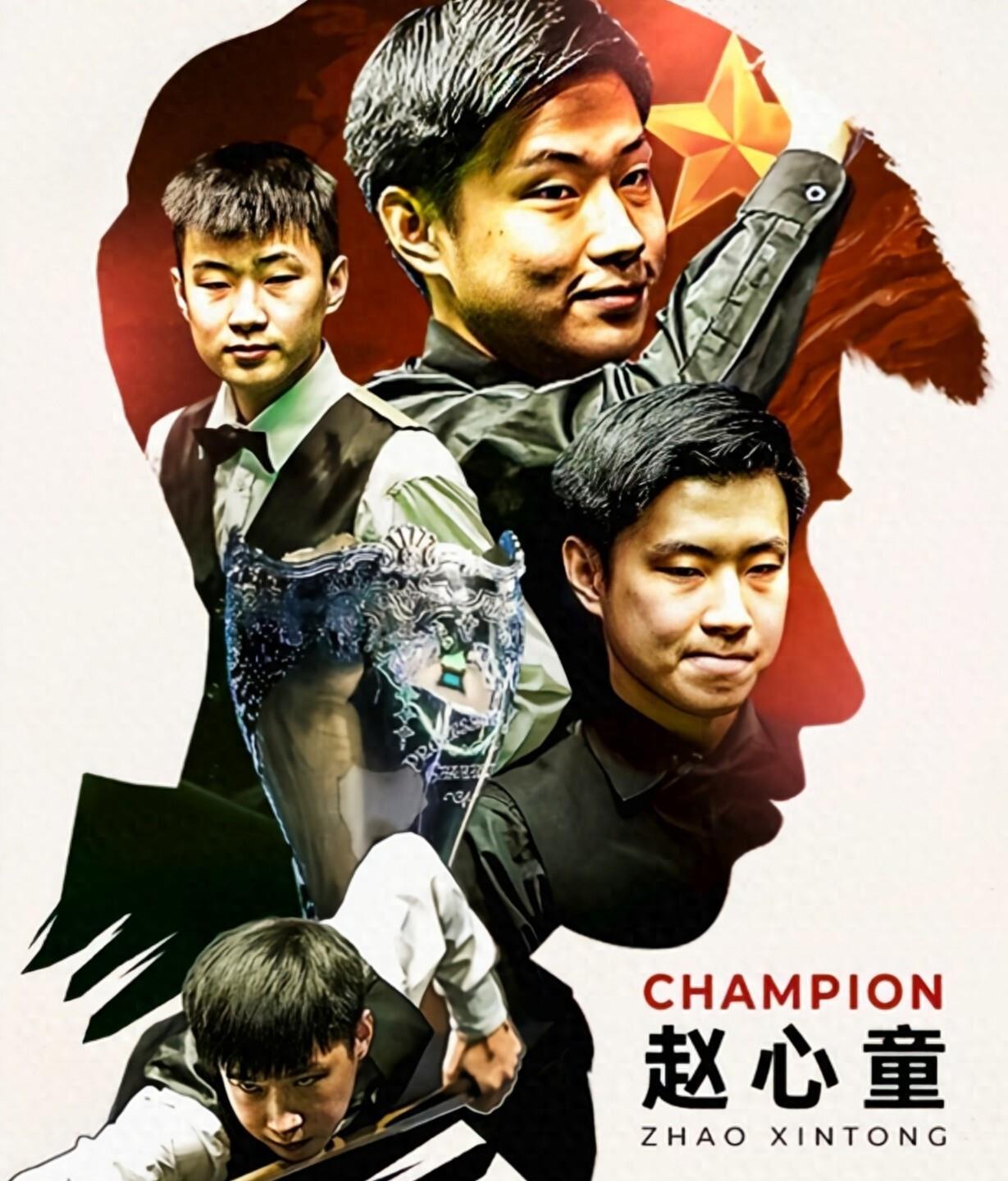 对阿森纳青 对阿森纳青