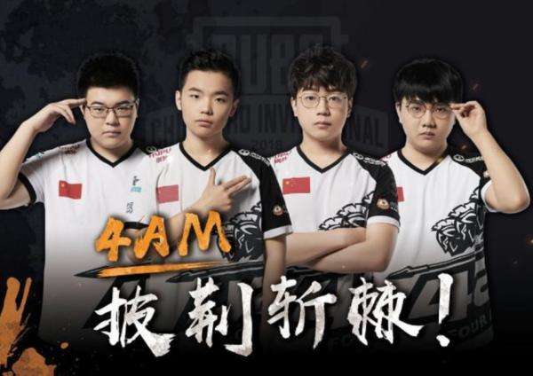 二次进攻 二次进攻