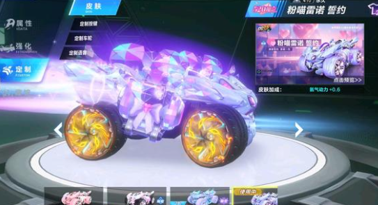 站位纪律 站位纪律