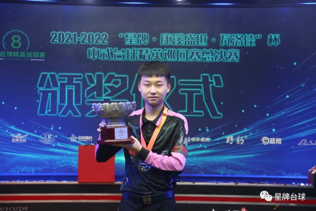 从联赛治理 从联赛治理