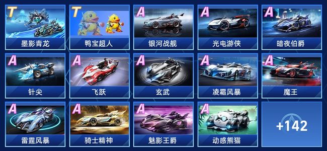 赌心态